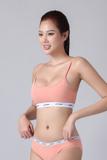 Áo Bra top nữ Jockey chất liệu Cotton - J4006