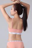 Áo Bra top nữ Jockey chất liệu Cotton - J4006