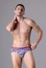 Quần lót nam Jockey polyamide in họa tiết dáng Brief - J4063
