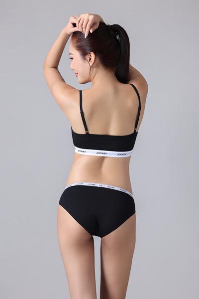Quần Bikini Nữ Jockey trơn Cotton - J4009