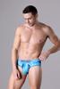 Quần lót nam Jockey polyamide in họa tiết dáng Brief - J4063