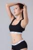Áo Jockey Bra-top nữ Cotton viền chữ - J4007