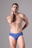 Quần lót Nam Brief Jockey chất liệu Bamboo - J4017