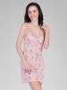 Hộp quà 20/10 - đồ ngủ tổng hợp váy ngủ và bộ short Peony Whisper VERA