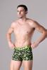 Quần lót nam Jockey poly in họa tiết dáng Trunk - J1032